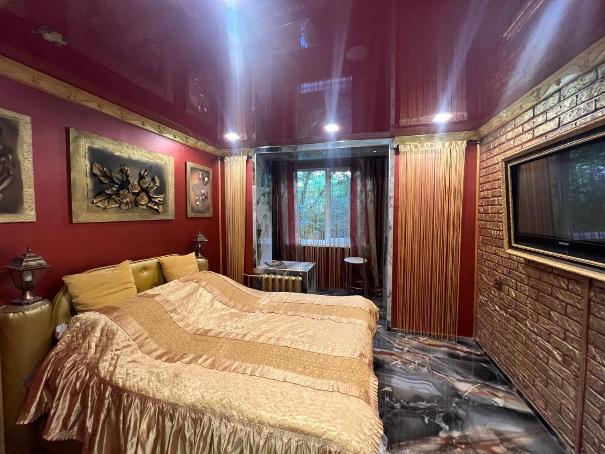 Afganskii Park Apartment Kişinev Dış mekan fotoğraf